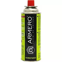 Газовый баллон Armero цанговый, 250 г 730/250