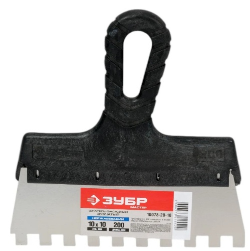 Шпатель зубчатый Зубр Мастер 10078-20-10 200 мм зуб 10х10 мм