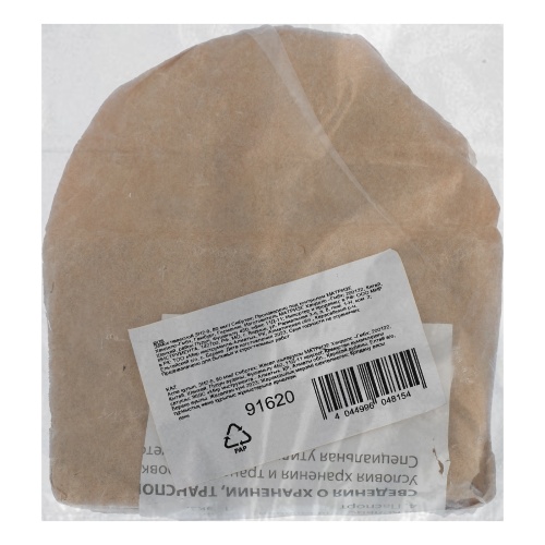 Замок навесной ЗН2-9, 80 мм Сибртех фото 7