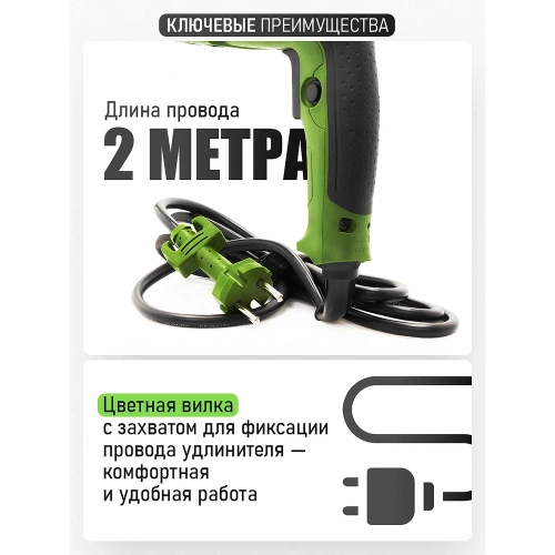 Электрический сетевой перфоратор PROCRAFT BH-1400 DFR BH1400DFR фото 10