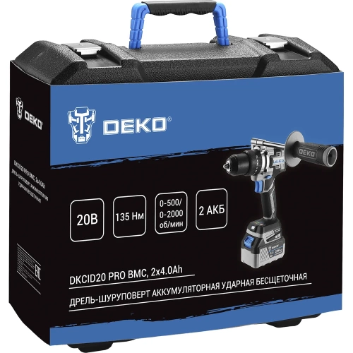 Аккумуляторная ударная бесщеточная дрель-шуруповерт DEKO DKCID20 PRO в кейсе, 20 В, 135 Нм, 2x4.0 Ач 063-4437 фото 7 Аккумуляторная ударная бесщеточная дрель-шуруповерт DEKO DKCID20 PRO в кейсе, 20 В, 135 Нм, 2x4.0 Ач 063-4437 фото 7