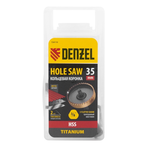 Коронка по металлу HSS, 35 мм, нитридтитановое покрытие Denzel фото 7