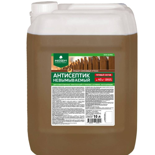 Антисептик невымываемый Prosept Eco Ultra 062-10 коричневый 10 л