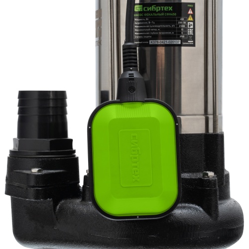 Фекальный насос СФН450, 450 Вт, напор 15 м, 21000 л/ч Сибртех фото 7