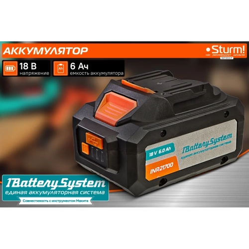 Аккумулятор Sturm 1BatterySystem SBP1806HP фото 3