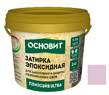 Затирка эпоксидная эластичная Основит Плитсэйв Ultra XE15 Е 1 кг небесный 064