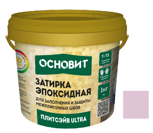 Затирка эпоксидная эластичная Основит Плитсэйв Ultra XE15 Е 1 кг небесный 064