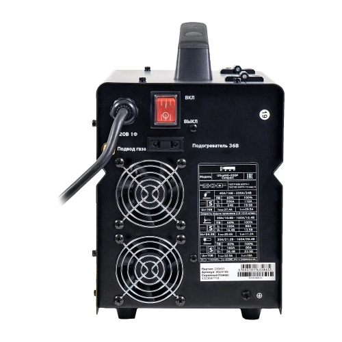 Полуавтомат Кедр ultramig-200p compact 220в, 20-200а 8024199 фото 6
