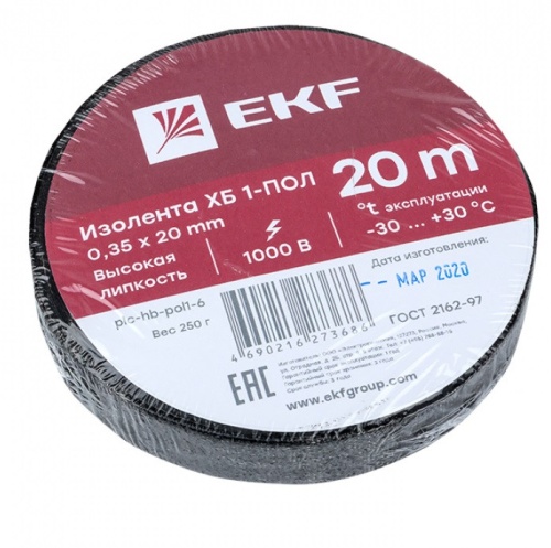 Изолента EKF Proxima plc-hb-pol1-6 на х/б основе черная 20 мм 20 м фото 3