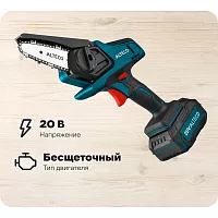 Аккумуляторная цепная мини-пила ALTECO ccms 20-10 li 50623