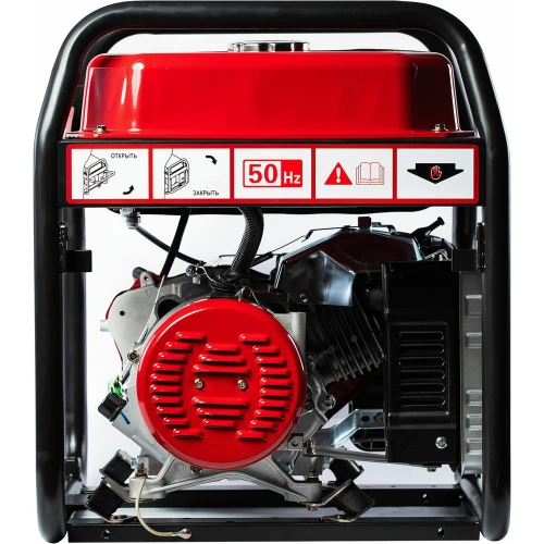 Бензиновый генератор ALTECO Standard APG 7000 (N) 21530 фото 3