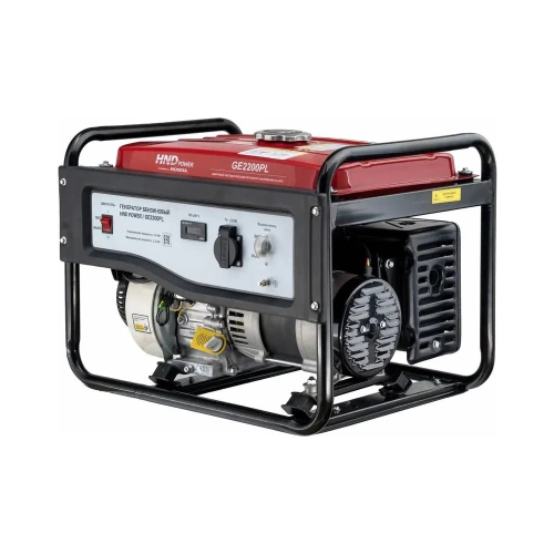 Бензиновый генератор HND GE 2200 PL с двигателем Honda GE2200PL фото 3 Бензиновый генератор HND GE 2200 PL с двигателем Honda GE2200PL фото 3