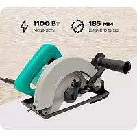 Электрическая циркулярная пила DCA AMY02-185