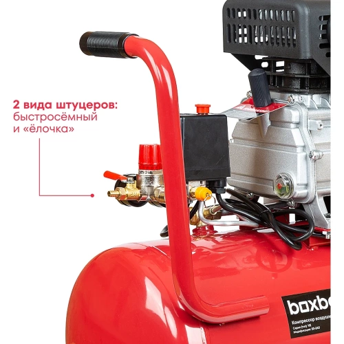 Компрессор масляный Boxbot VK 50-240 901068.VK50-240-2 фото 6