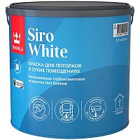 Краска для потолка Tikkurila Siro White 700014042 глубокоматовая 2,7 л