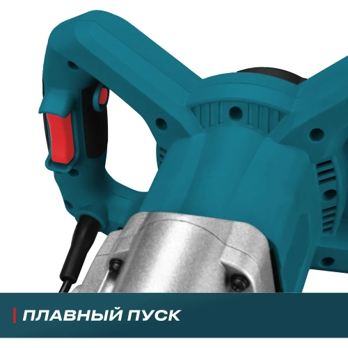 Строительный двухвенчиковый миксер ALTECO MX 1400-2 76003 фото 5