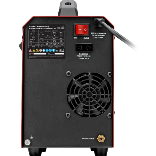 Инверторный полуавтомат сварки MTX MIG-200S 200 А, катушка 5 кг MTX 94303 фото 10 Инверторный полуавтомат сварки MTX MIG-200S 200 А, катушка 5 кг MTX 94303 фото 10