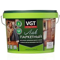 Лак акриловый паркетный VGT матовый 2,2 кг