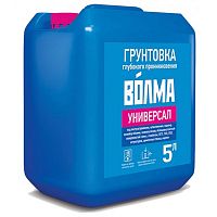 Грунт глубокого проникновения Волма Универсал 5 л