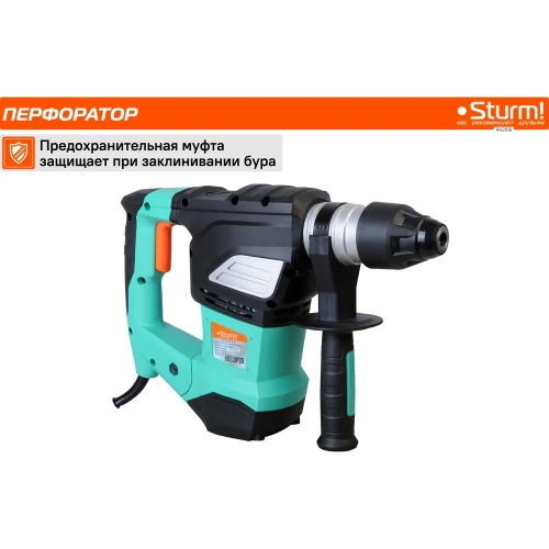 Перфоратор STURM RH2518 фото 6