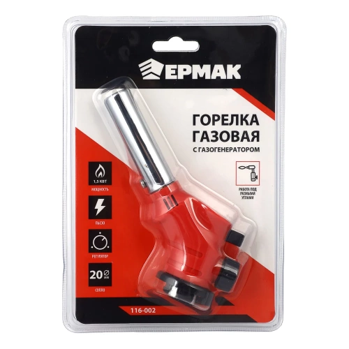 Горелка газ. с пьезорозжигом, ЕРМАК свободн. вращ., цанговый захват, шир. сопло; 15х4х7см 116-002 фото 7 Горелка газ. с пьезорозжигом, ЕРМАК свободн. вращ., цанговый захват, шир. сопло; 15х4х7см 116-002 фото 7