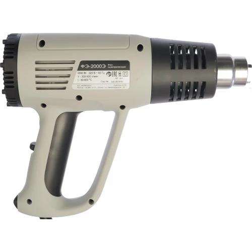 Электрический фен Интерскол ФЭ-2000Э 192.0.1.00 фото 3 Электрический фен Интерскол ФЭ-2000Э 192.0.1.00 фото 3