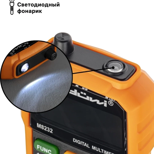 Цифровой мультиметр со светодиодным фонариком duwi M8232 PROFI 26045 5 фото 4