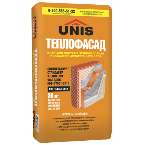 Клей для монтажа теплоизоляции Unis Теплофасад 25 кг