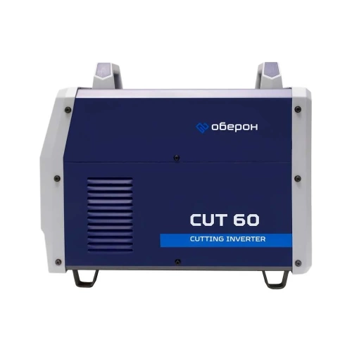 Аппарат воздушно-плазменной резки Оберон CUT 60 KG4601 фото 5