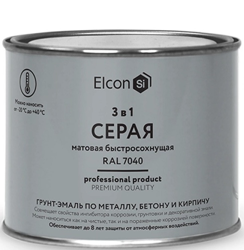 Грунт-эмаль по ржавчине Elcon 3 в 1 матовая Ral 7040 серая 0,4 кг