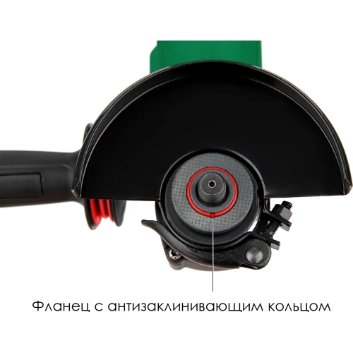 Угловая шлифмашина STATUS SH1251CSE 03053101 фото 6 Угловая шлифмашина STATUS SH1251CSE 03053101 фото 6