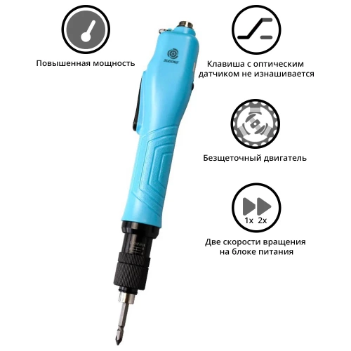 Электроотвертка-винтоверт сетевая (60W) SUDONG SD-BA600LF фото 3