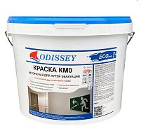 Краска негорючая для потолков ODISSEY Econom ВДАК-213 КМ0 (НГ) не стойкая к истиранию 14 кг