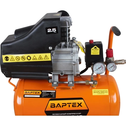 Воздушный компрессор ВАРТЕХ КМ 24-240 (240л/мин,объем24л,1,8кВт,8бар,2850об/мин) (1/1) 022931 фото 5