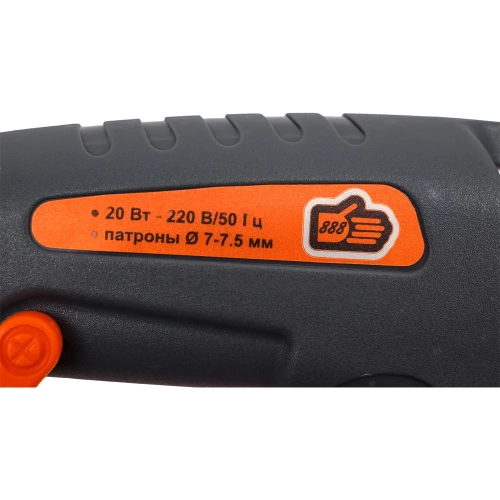 Пистолет для горячего склеивания 888 20 Вт 4045020 фото 9
