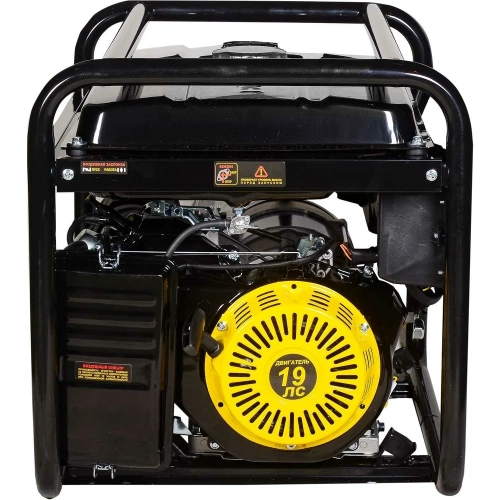 Электрогенератор Huter DY11000L 64/1/71 фото 5