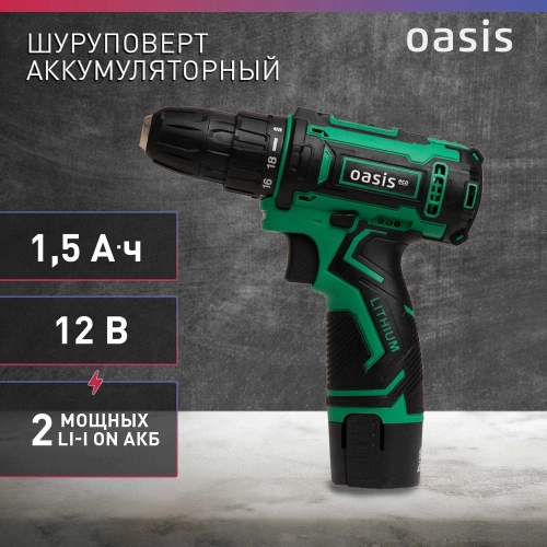 Аккумуляторный шуруповерт OASIS ASB-12S Eco фото 3 Аккумуляторный шуруповерт OASIS ASB-12S Eco фото 3