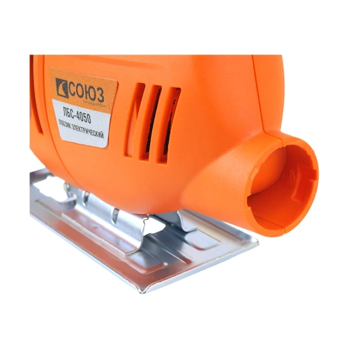 Электролобзик СОЮЗ 500 Вт ЛБС-4050 фото 7 Электролобзик СОЮЗ 500 Вт ЛБС-4050 фото 7