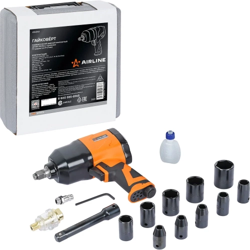 Гайковерт пневматический ударный композитный Airline 1/2"DR 330Нм PRO с головками 17пр. (9-27мм), кейс ATAZ101 фото 3
