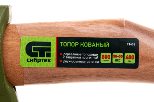 Топор кованный, в сборе, 800/1050 г, деревянное топорище, 400 мм, Б2 Сибртех фото 8