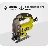 Лобзик Ryobi RJS750-G 5133002215