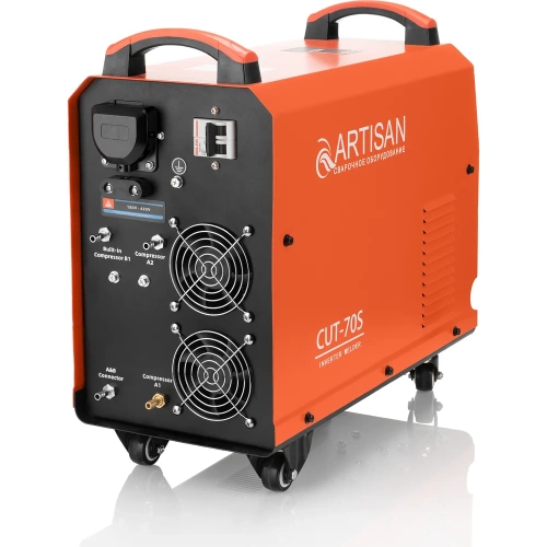Аппарат плазменной резки ARTISAN CUT-70S 106 фото 3 Аппарат плазменной резки ARTISAN CUT-70S 106 фото 3