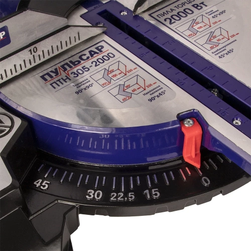 Торцовочная пила ПУЛЬСАР ПТН 305-2000 791-325 фото 8 Торцовочная пила ПУЛЬСАР ПТН 305-2000 791-325 фото 8