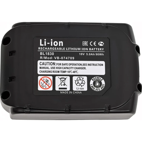 Аккумулятор AMPERIN для MAKITA (p/n: 194205-3, BL1830) 5.0Ah 18V Li-ion 107405 фото 5