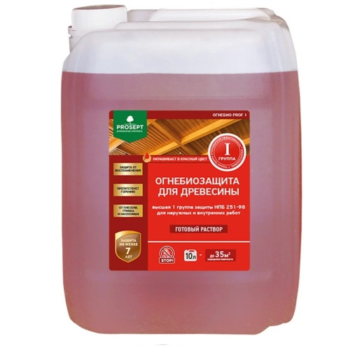 Огнебиозащита для древесины Prosept Огнебио Prof l 1 007-10 красная 10 л