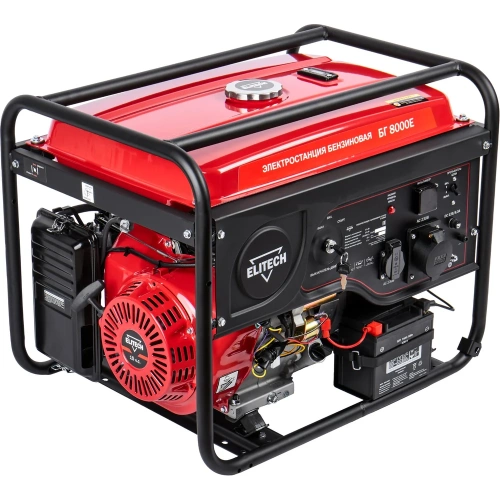 Генератор Elitech ДМ БГ 8000E 204581 фото 5 Генератор Elitech ДМ БГ 8000E 204581 фото 5