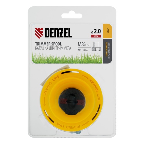 Катушка триммерная полуавтоматическая, легкая заправка лески, гайка M8x1.25, винт M8-M8 Denzel фото 7