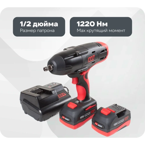Аккумуляторный ударный гайковерт MIGHTY SEVEN 1/2", 1220 Нм, 18В DW-18502 Аккумуляторный ударный гайковерт MIGHTY SEVEN 1/2", 1220 Нм, 18В DW-18502