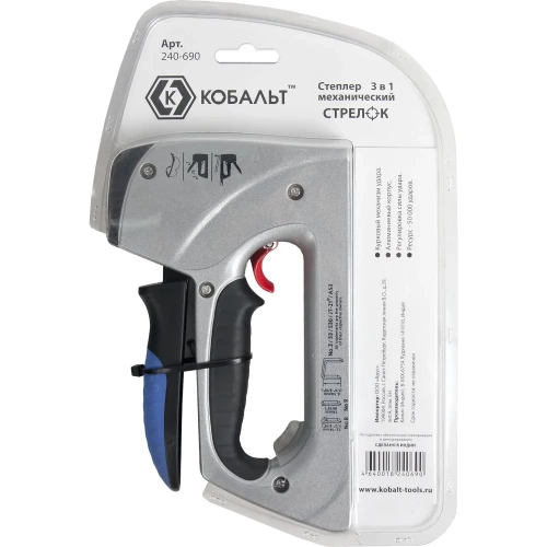 Механический степлер КОБАЛЬТ СТРЕЛОК 240-690 фото 6 Механический степлер КОБАЛЬТ СТРЕЛОК 240-690 фото 6