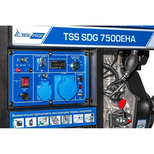 Дизель генератор ТСС SDG 7500EHA 200026 фото 8
